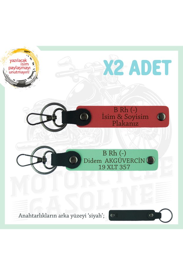 To Friend, Personal Leather X2 Keychain with Name Plate and Lettering B Rh (-) Blood Type, Pomegranate Flower-Green-Syh