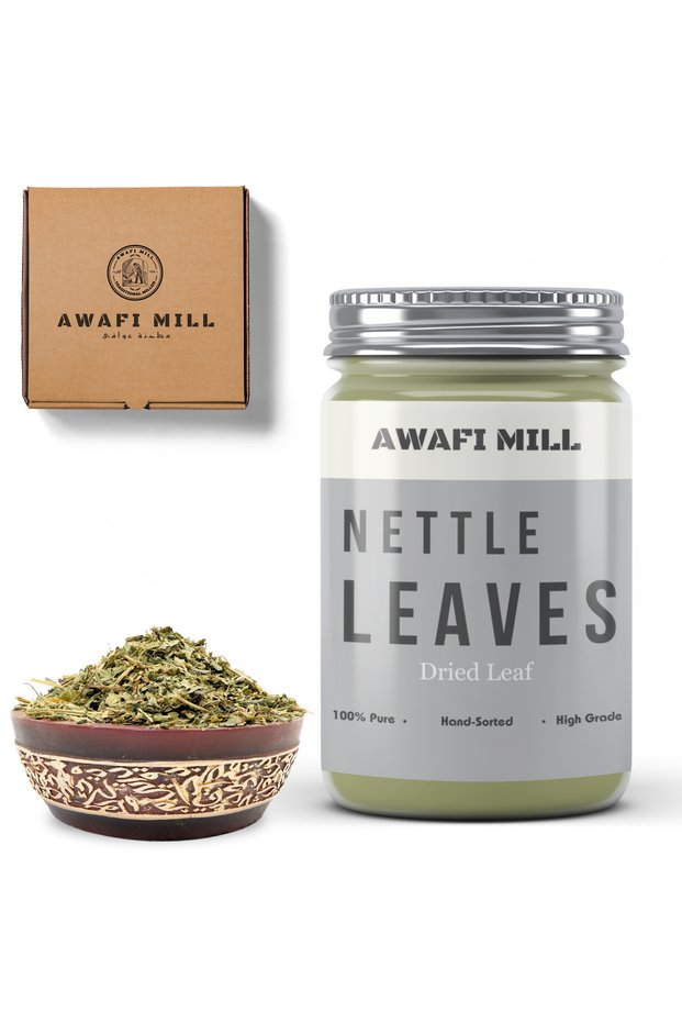 Stinging Nettle Leaves | Urtica Dioica - Bottle of 100 gram / 3.5 Oz