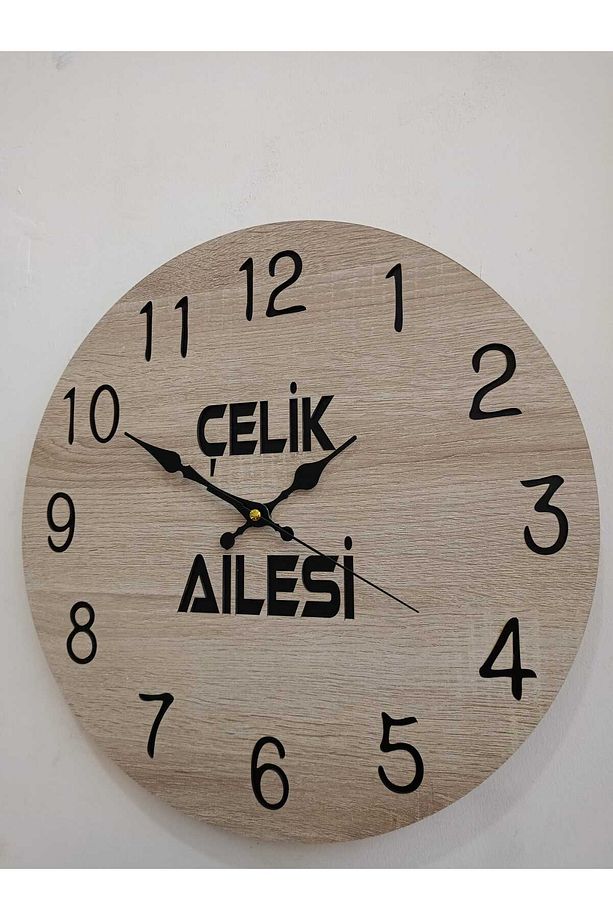 Babalar Gününe Özel Ahşap Sessiz Duvar Saati - 1