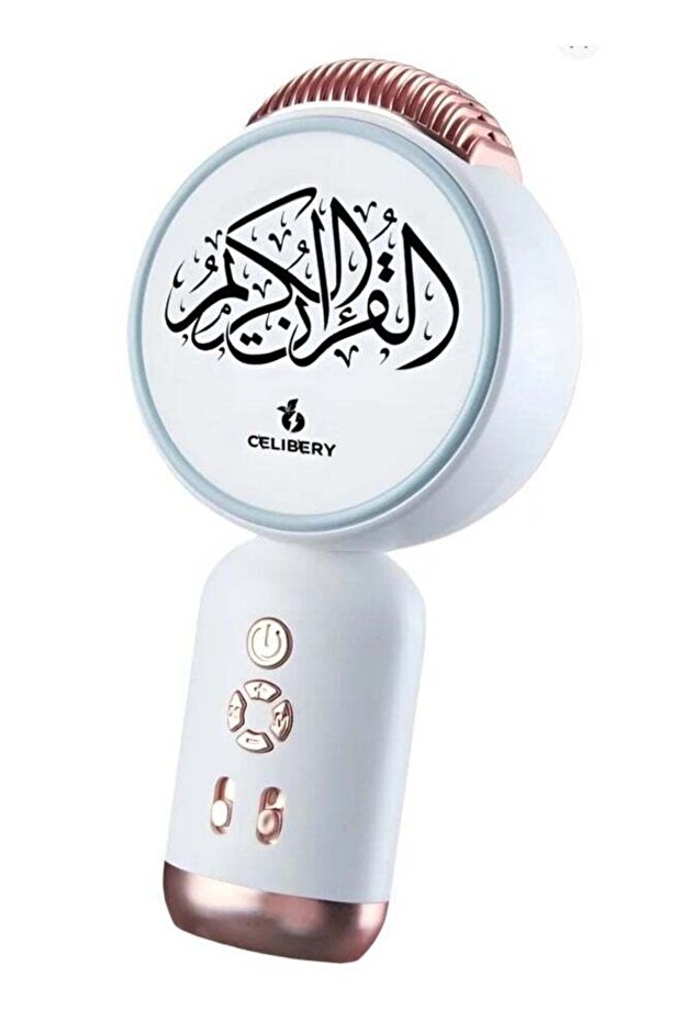 ميكروفون مكبر صوت القرآن الكريم مع دعم البلوتوث، أبيض