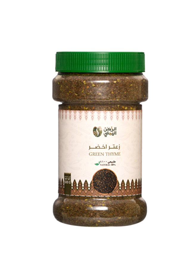 زعتر اخضر 300جرام