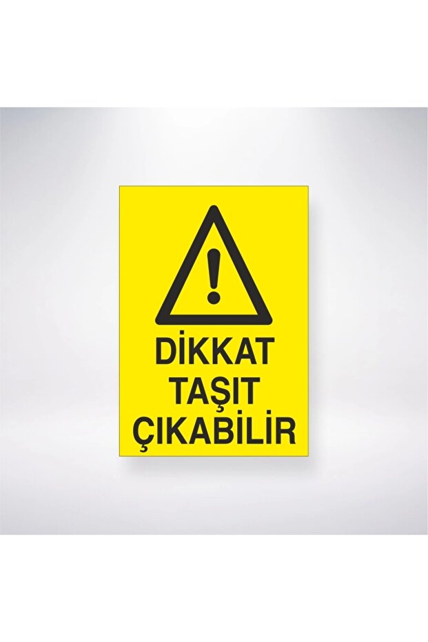 Caution Vehicle May Exit Sticker 20X28 cm