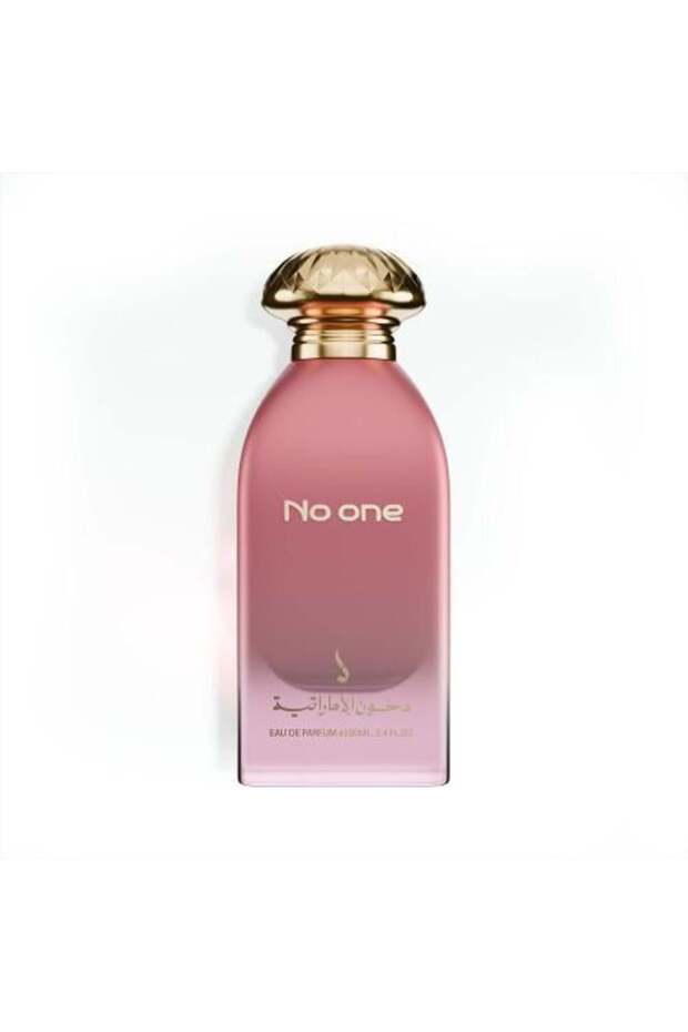 عطر نو ون دخون الاماراتية No. One Perfume by Dukhon Al Emarat
