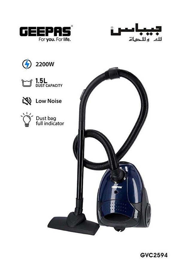 Vacuum Cleaner With Dust Bag/Powerful Suction/Dust Full Indicator/Flexible Hose With Airflow - 1