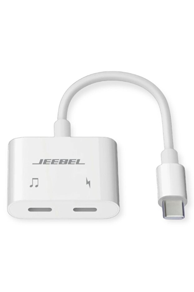 محول USB-C مزدوج | أبيض - 1