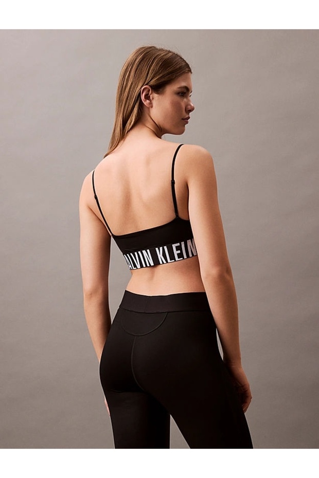 INTENSE POWER LEGGING - 2