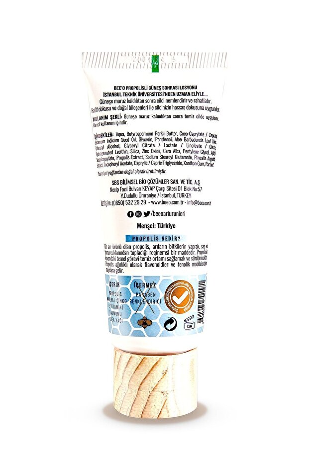 Up Apicare after Sun Lotion 80 ml 2 Pieces - 3