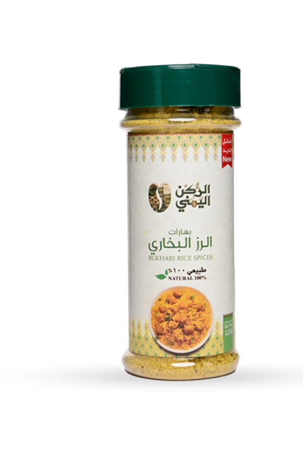 بهارات الرز البخاري 125 جم