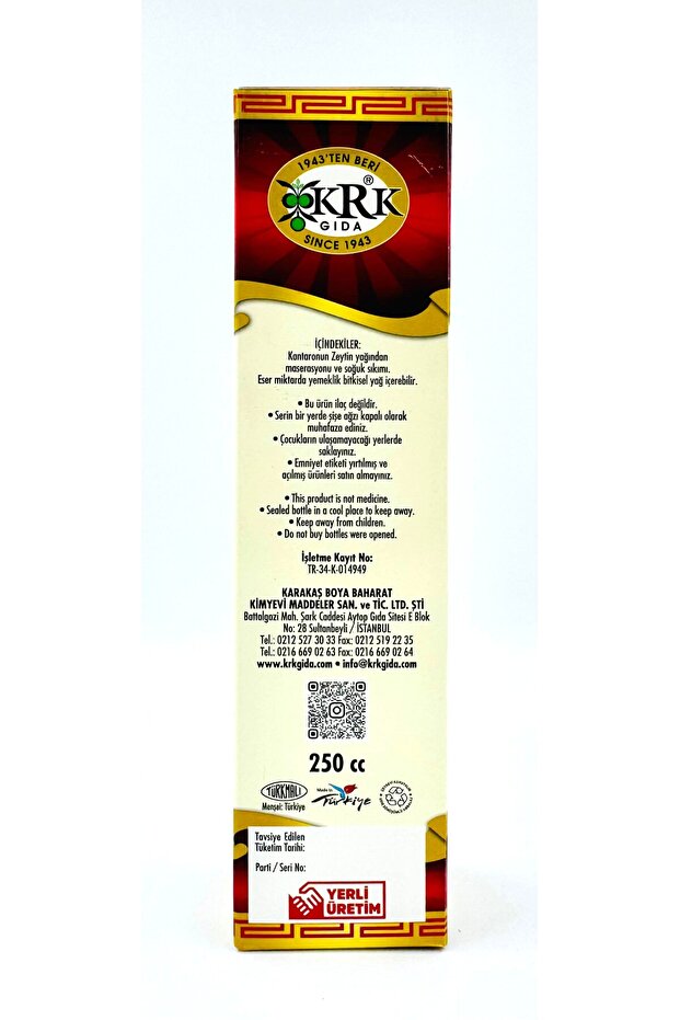Kantaron Yağı 250cc - 4