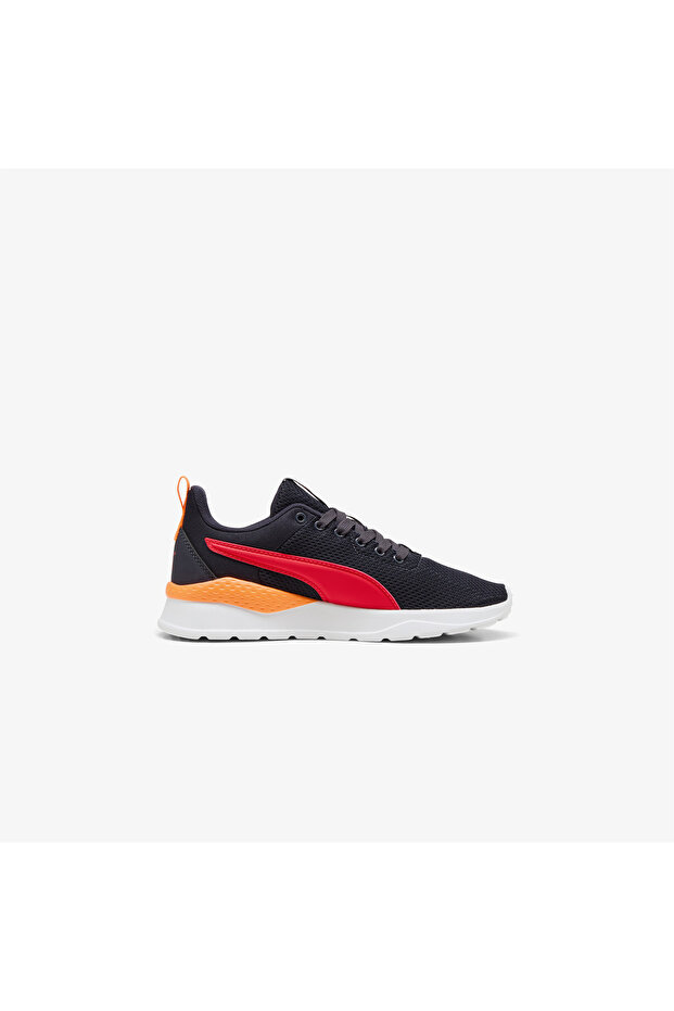 Anzarun Lite Jr Sneaker - 1
