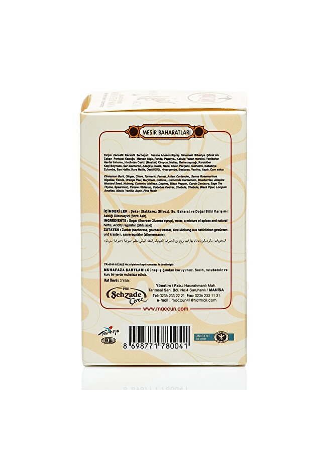 Mesir Macunu Kavanoz 220 gr - 2