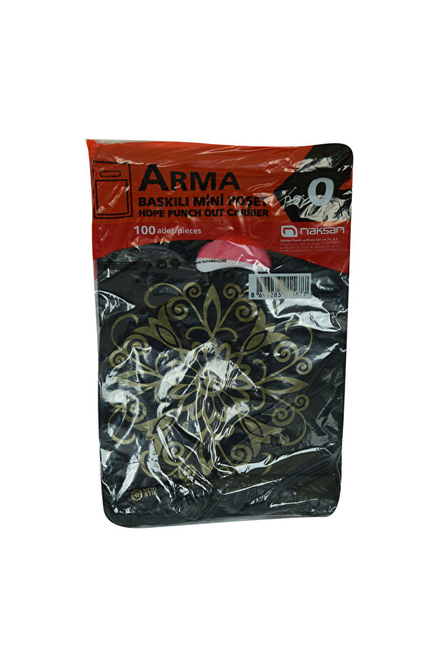 Arma Baskılı Mini Poşet Eczane Mağaza Dükkan Poşeti Karma Desen Renk 32X20 100 Adet No:0 - 1