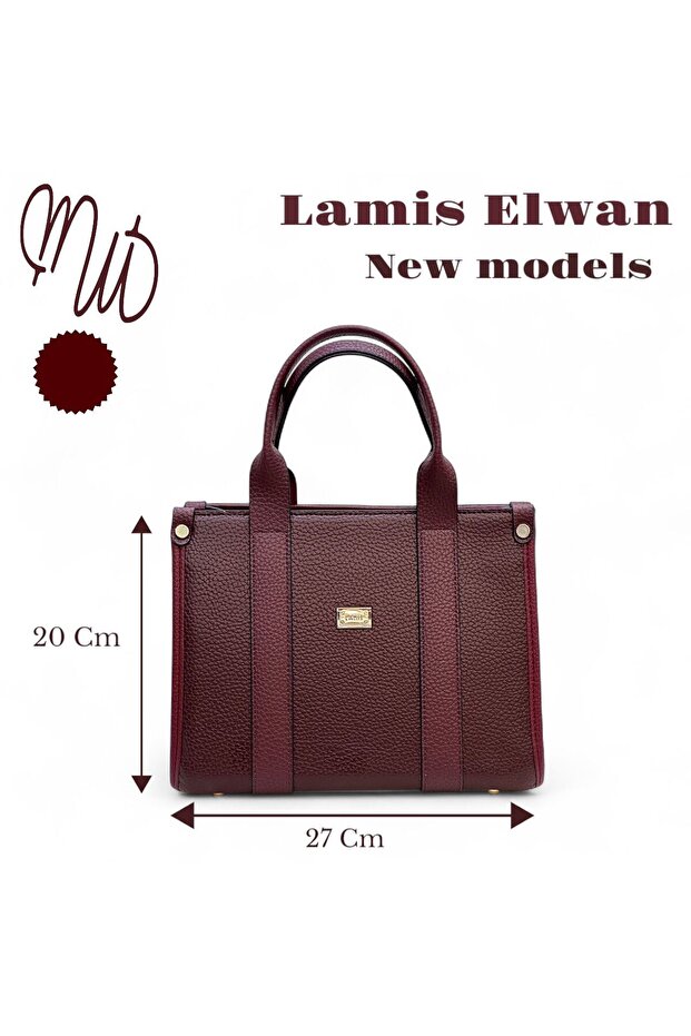 حقيبة كتف - 2