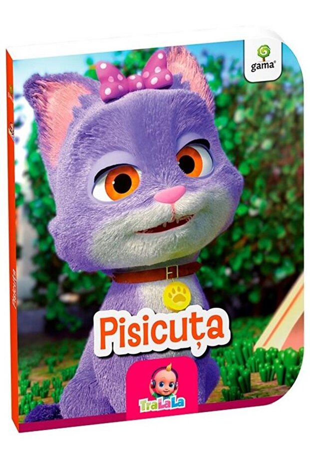 Kitten - 1