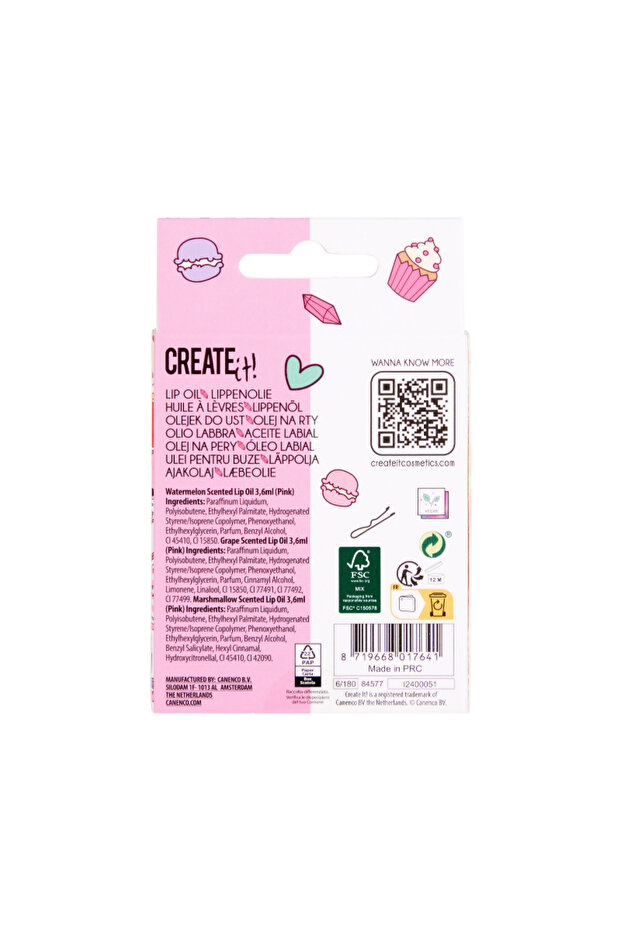 مجموعة زيت الشفاه - الحب - 4