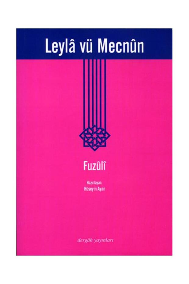 Leyla vü Mecnun / / Fuzuli - 1