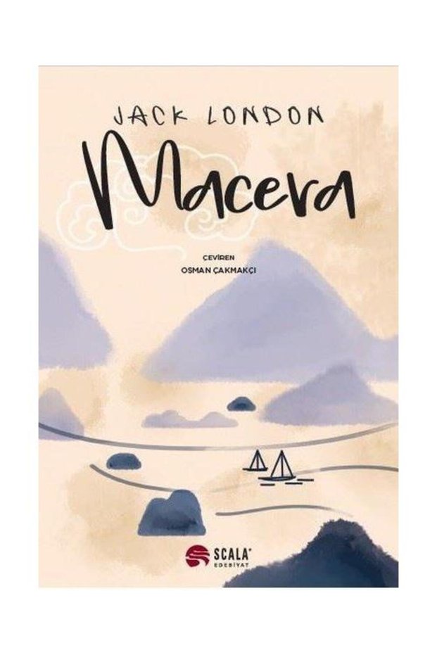 مغامرة / / Jack London