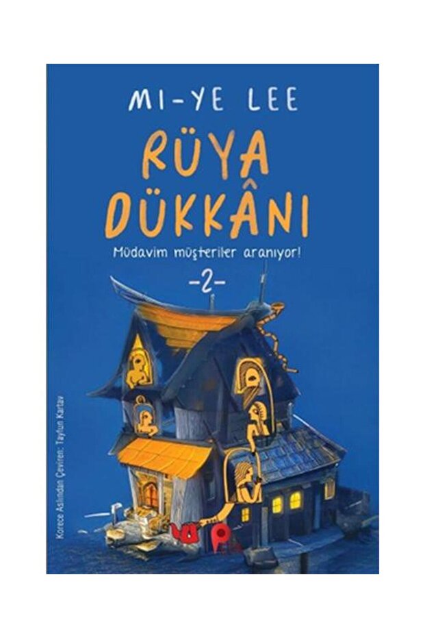 Rüya Dükkânı 2 / / Mi ye Lee