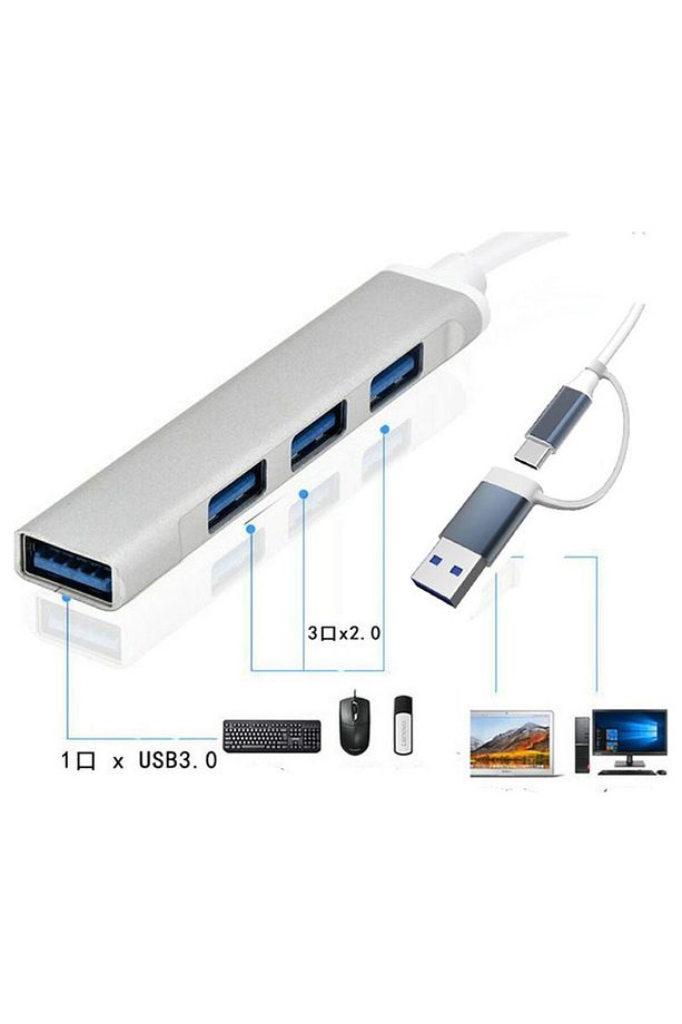 4 in 1 USB + Type-C Çevirici - USB 3.0 Hızlı Klavye-Mouse Data Çoklayıcı HUB - 1