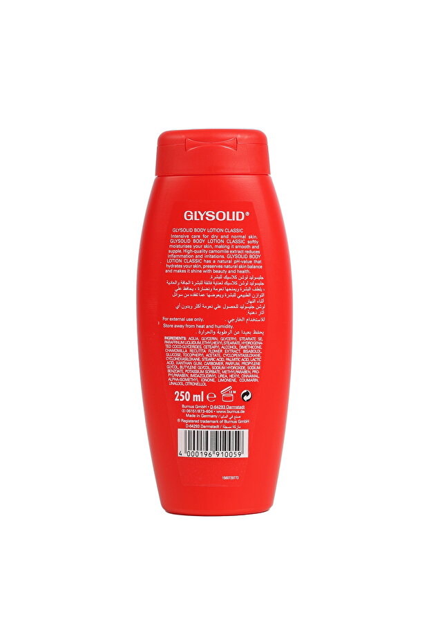 Glysolid Classic Body Lotion 250 ml - 2