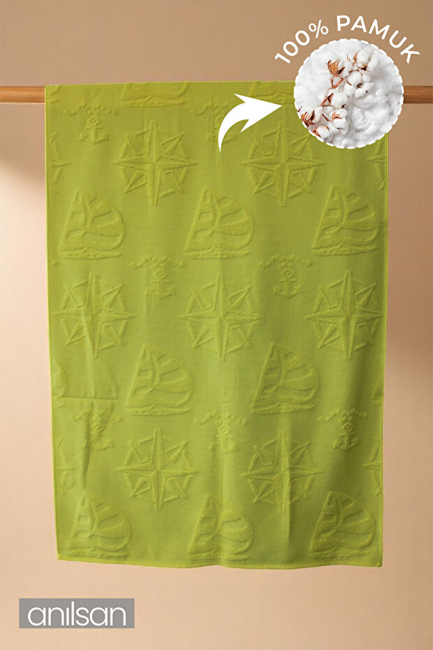 Sunesta Beach Towel 100% Cotton 75X150 Yellow