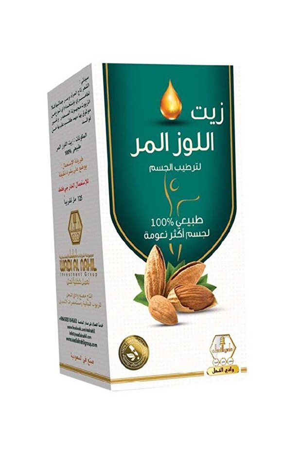 زيت اللوز المر 125 مل