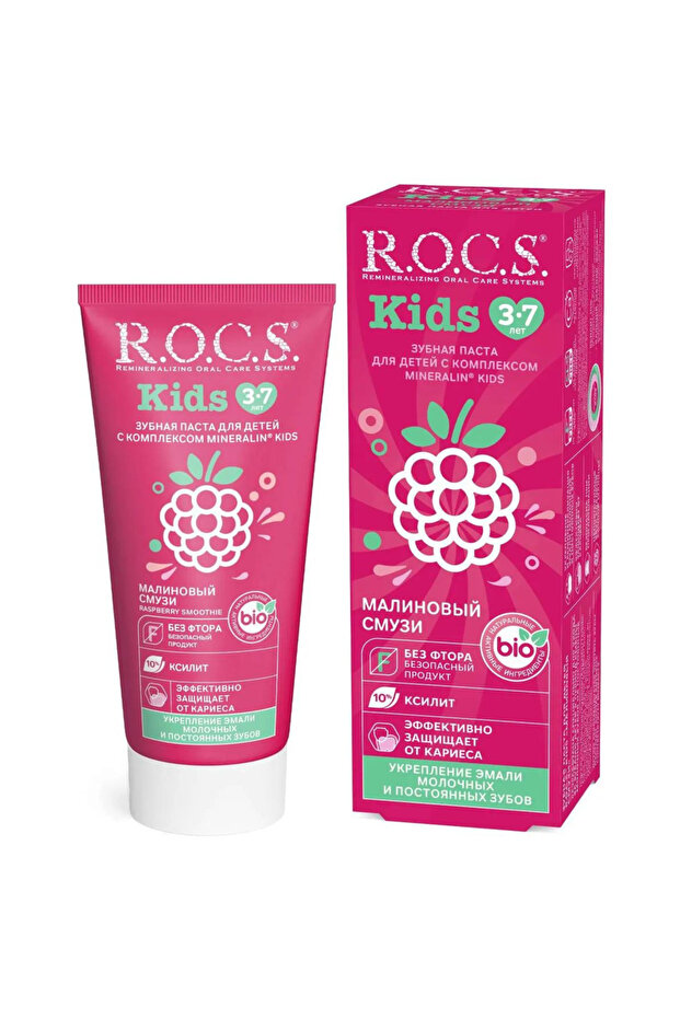 معجون أسنان R.o.c.s بنكهة التوت للأطفال من سن 3 إلى 7 سنوات