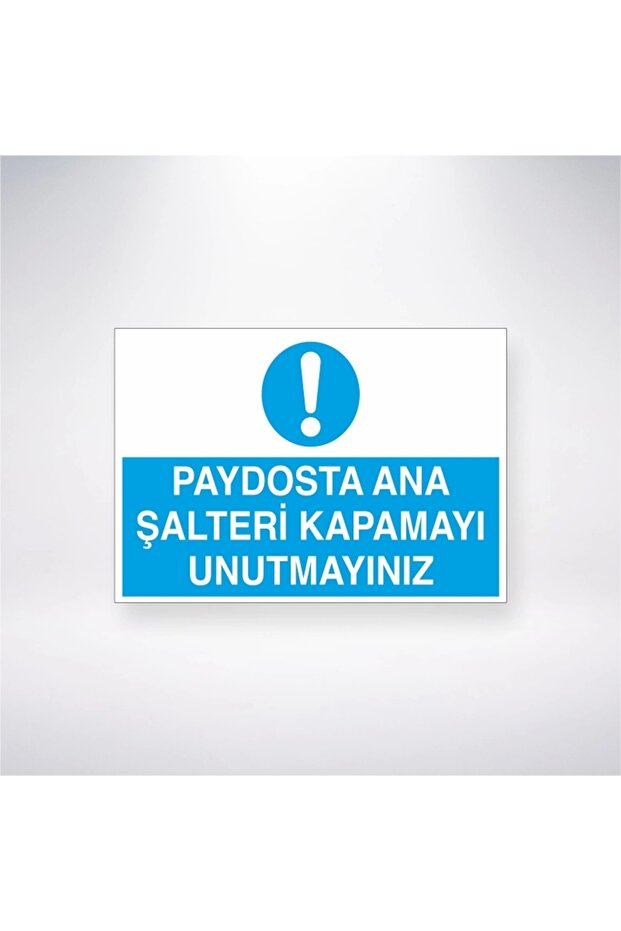 ملصق Paydosta لا تنسى إيقاف التشغيل بمفتاح رئيسي 20 × 28 سم