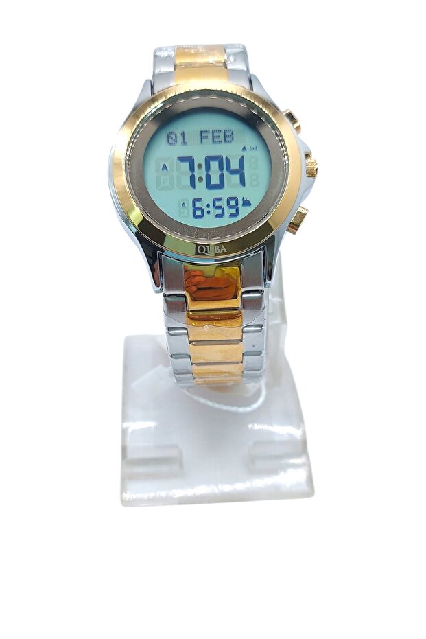 ساعة قبا الاسلاميه - 1