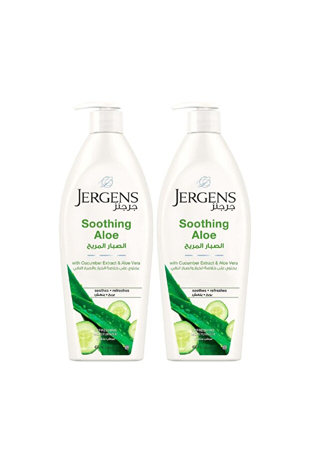 Soothing Aloe Body Lotion Value Pack 2 x 400 ml