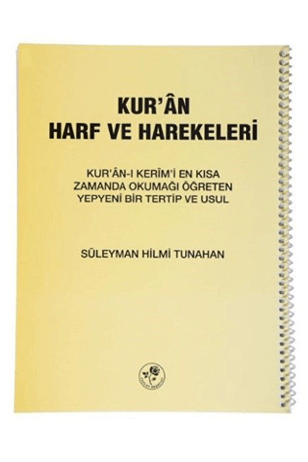 Kur’an Harf ve Harekeleri (Spiralli Büyük)