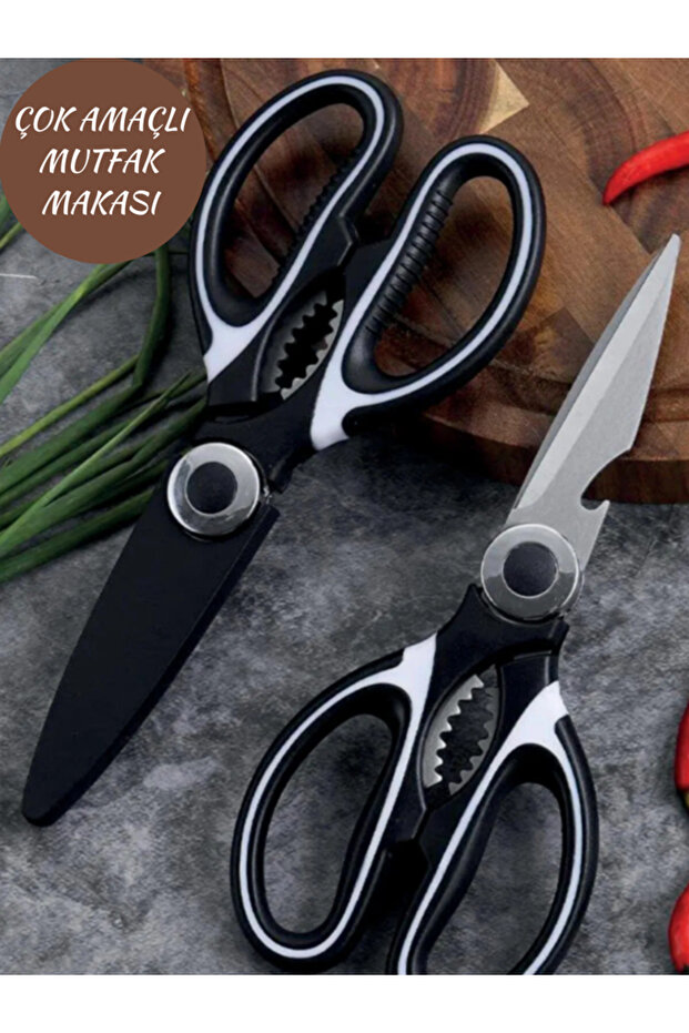 Multi-Purpose Ultra Sharp Kitchen Scissors - 1