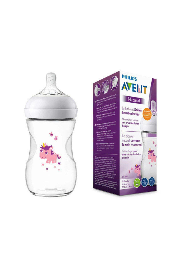 260 ML PLASTIC BABY BOTTLE, PATTERNED, 1 MONTH+, UNICORN DESIGN, NOT GLASS.