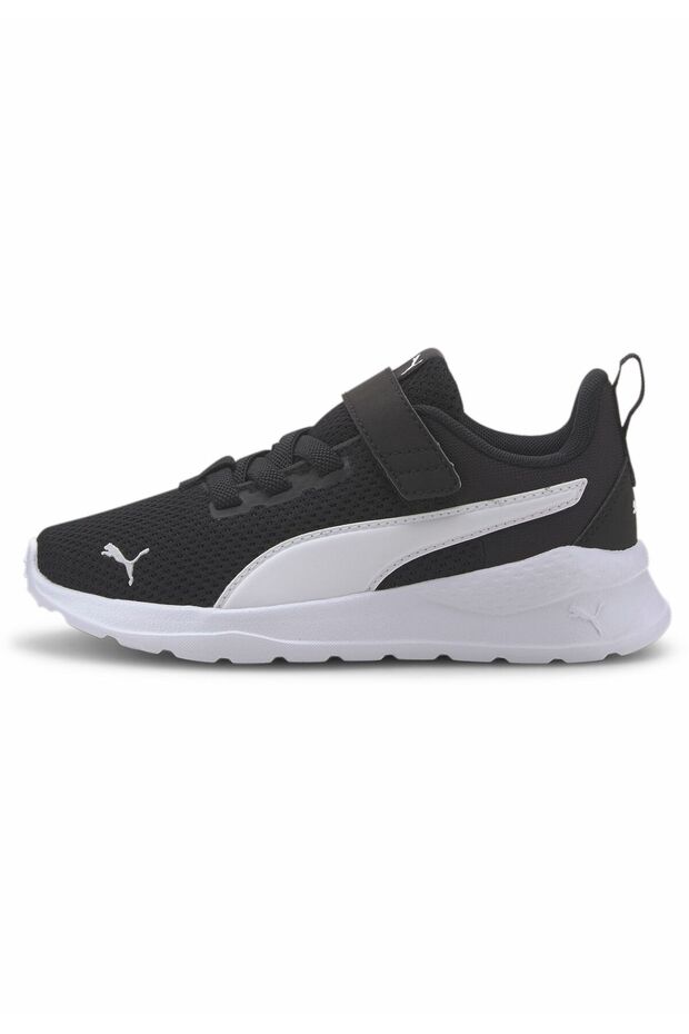 Anzarun Lite Sneakers - 2