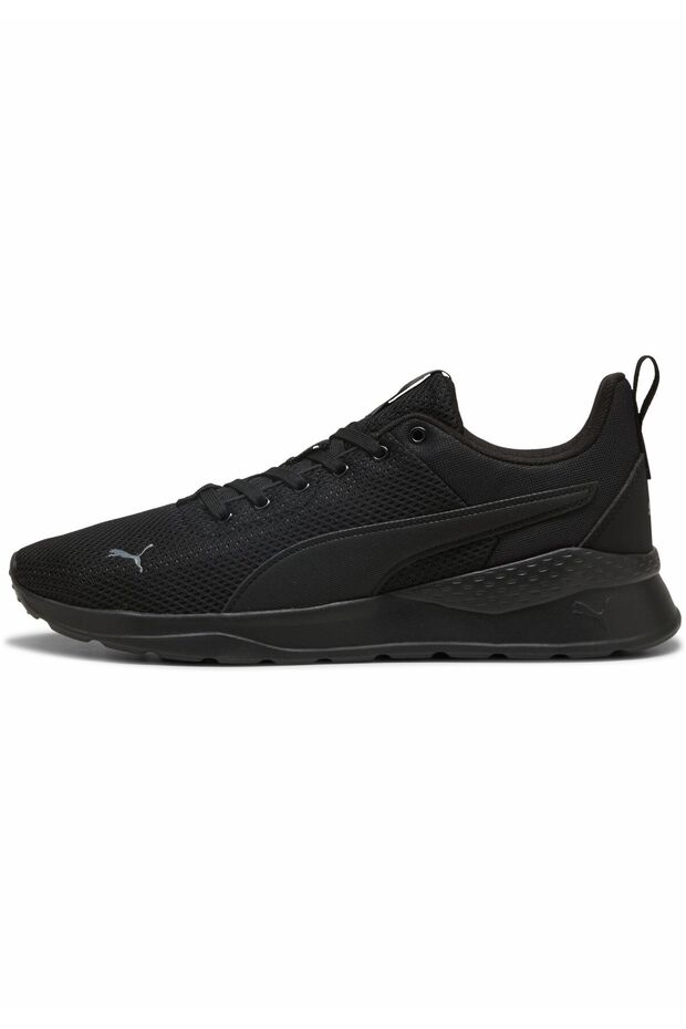 Anzarun Lite-Sneaker - 2