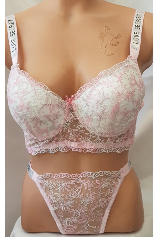 مجموعة حمالة الصدر - 2