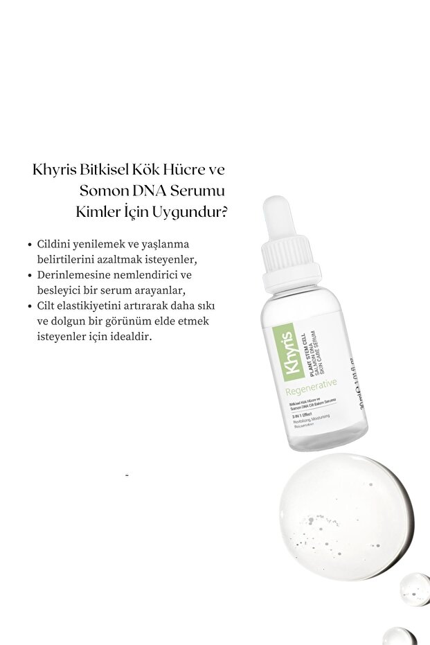 سيروم السلمون DNA المضاد للشيخوخة والتجاعيد - تأثير تجديد مع الخلايا الجذعية العشبية - 30 مل - 4