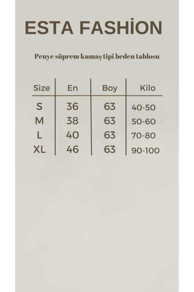 قميص داخلي بحمالات ملونة باللون الأزرق الداكن بنقوش مختلفة - 5