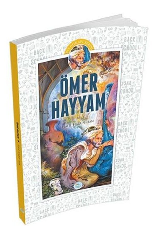 Omar Hayim - 1