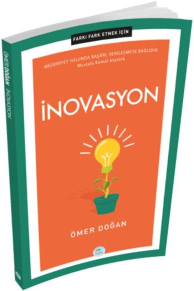 لإحداث فرق - الابتكار - 1