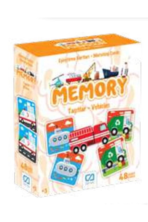 مركبات الذاكرة - 1