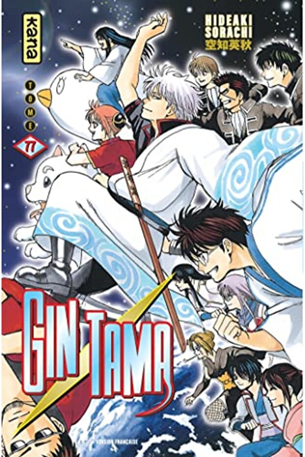 GINTAMA - TOME 77