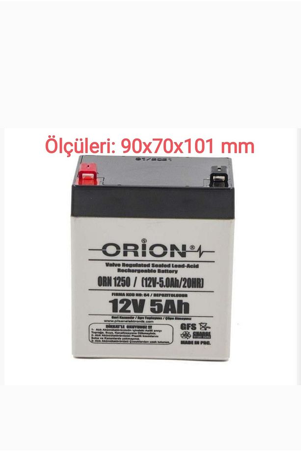 12 Volt Akü 5 Ah  Amper Üstün Perfonmans Akü Batarya - 1