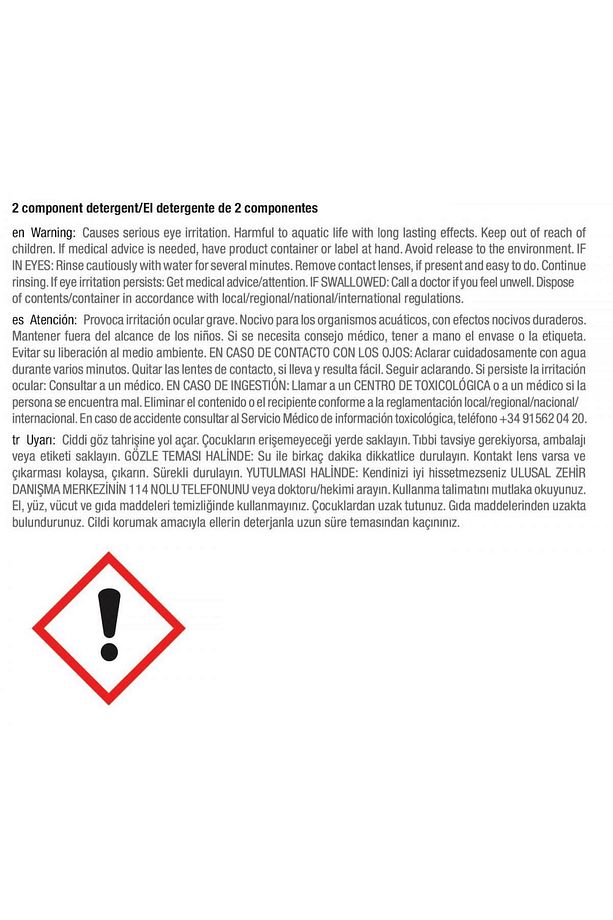 Ultraphase 2 Kartuşu 1,5 L - 3