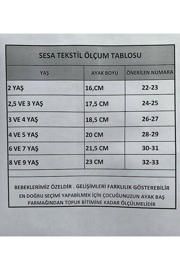 Erkek Çocuk Deniz Ayakkabısı- Kaydırmaz Taban- Sarı- Mavi - 4