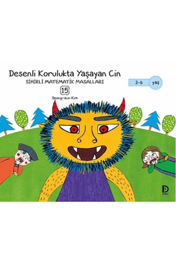 Desenli Korulukta Yaşayan Cin - 1