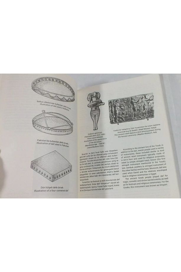 Def Erbana Eğitim Kitabı 2 Adet Daf Arbane Daf Def Method For Daf In Turkish - English 2 Books - 4