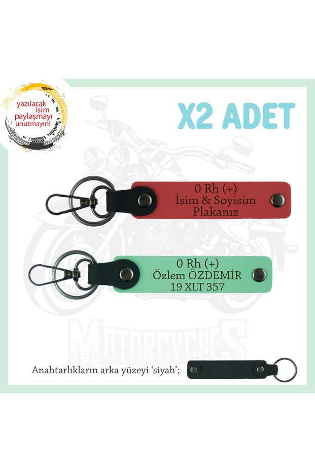 To Friend, Personal Leather X2 Keychain with Name Plate and 0 Rh (+) Blood Type Lettering, Pomegranate Flower-Green-Syh