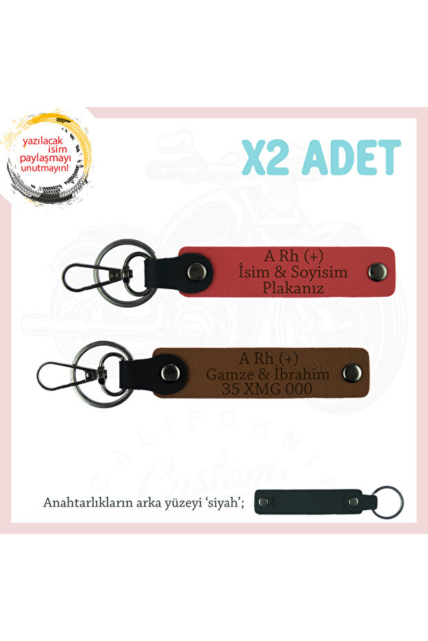 Biker Style Custom Name Plate and a Rh (+) Blood Group Lettering Engine X2 Keychain, Pomegranate Flower-Brown-Syh
