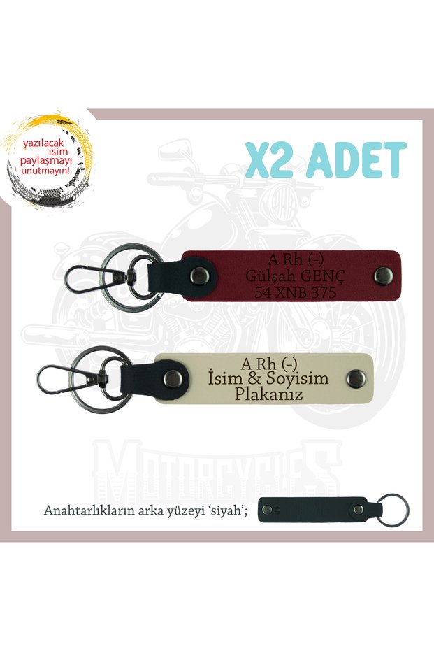 Name Plate and a Rh (-) Blood Group Written Leather X2 Keychain, S Coffee-Burgundy-Syh, Speed Enthusiast Exclusive